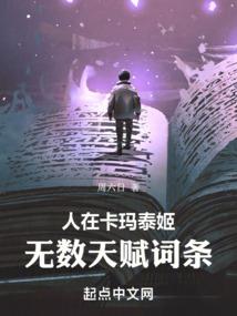 项目部财务考cpa