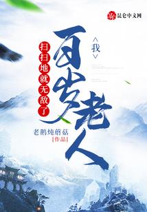 财政爆雷