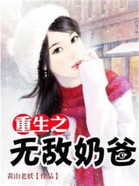 东奥张羽希