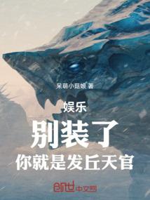 墨西哥财政盈余