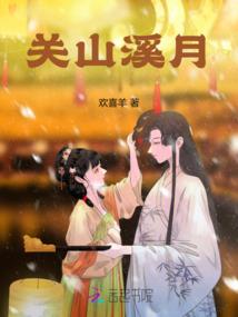 财政供养控制率