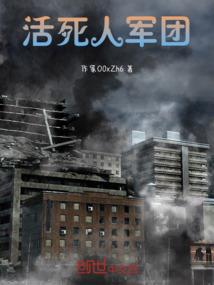 高级会计师五级