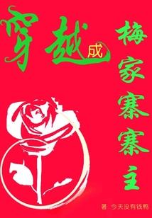 慈善超市会计分录