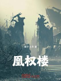 中级会计师补报名查询