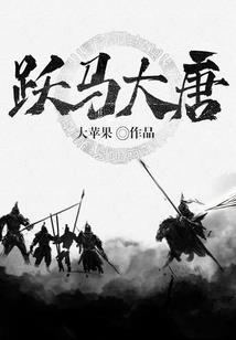 宣传东奥易烊千玺