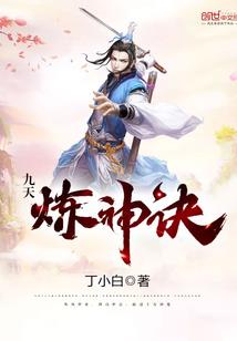厦门延期cpa