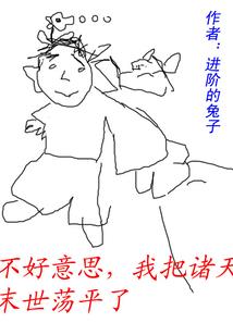 谁的中级会计押题卷最好