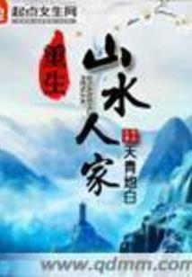 美国会计和澳洲会计