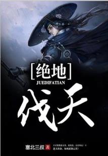 东奥少年射击组