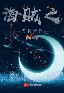 建筑财税老师简历