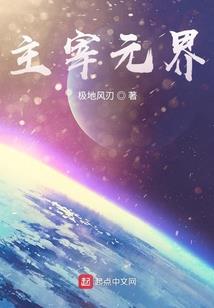 东奥小报主题目有哪些