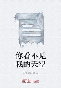 东奥视频下载到本地