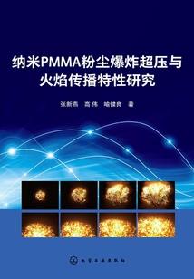 商业仓储费会计分录