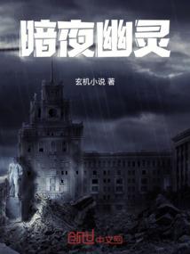 中注协官方cpa教材