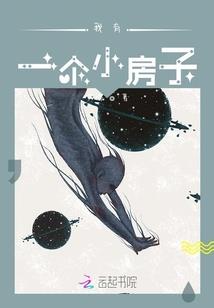 签字会计师付丽君