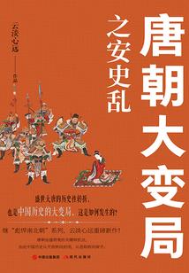 狭义管理会计研究成果