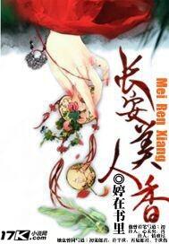 平江财税规划