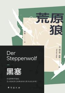 自学考证cpa难吗