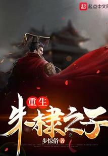 留底税抵扣会计分录