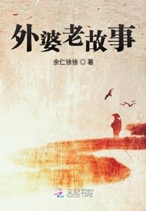 2021乐橙初级会计