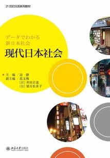 沂南财政局公众号是多少