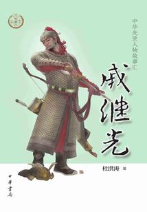 税务师注册会计师裸考