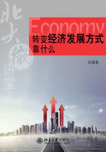 cpa准则14