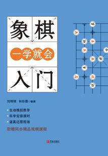 南京中级会计信息采集网