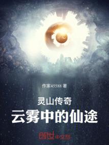 汕头初级会计打卡视频