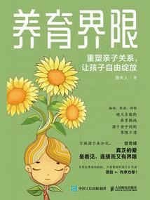 中级会计看哪个