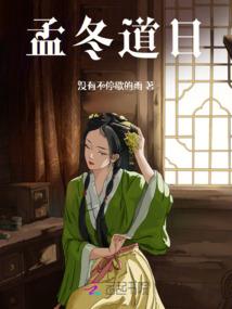 区会计从业考试培训班