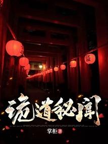 会计发展的