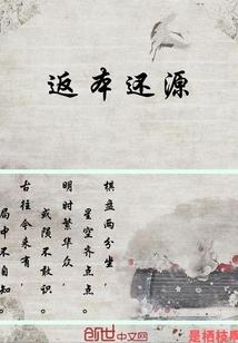 2019中级会计上热搜