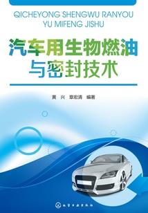 日照财政来源分布