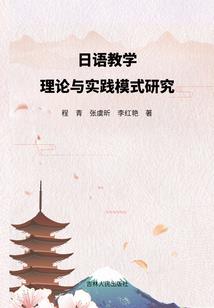 政府打款会计分录