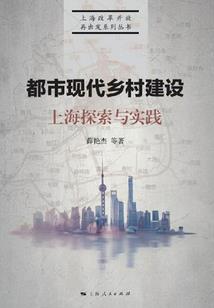 有中级会计的书搭子吗