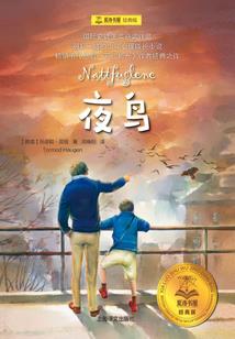 中级会计考后分析