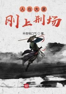 财税云HHR