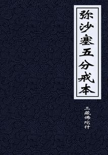 插画视频初级会计