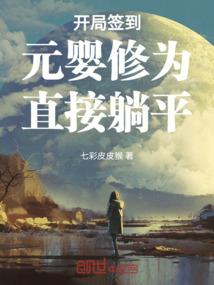 石材加工会计分录