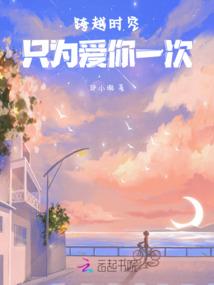 男会计师漫画头像