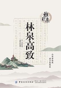 江苏南京中级会计成绩