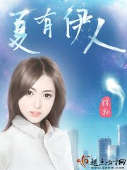 会计师等级对应薪酬
