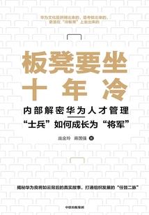 助理会计师业务