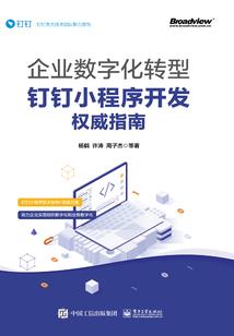 CPA14天