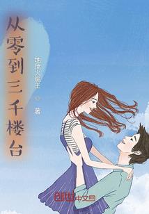 会计财税咨询讲解ppt