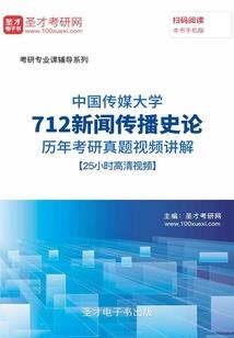 初级会计绥化考试地点