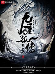 巴州中级会计报名时间表