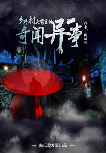 中级会计课件排名