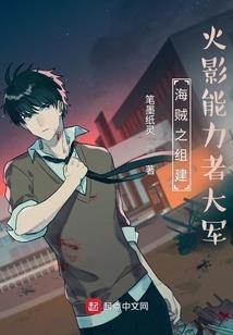 初级会计在网上买课程